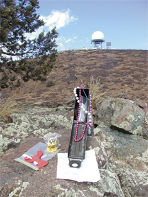 geocache